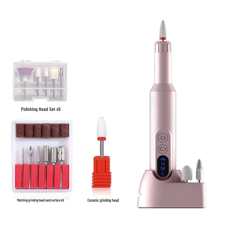 Portable Electric Nail Drill CN plug (adapter included)