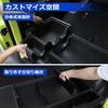 Corporate SUNVIC Jimny Nomad Luggage Box JC74 Jimny Luggage Tray Storage Box Rear Box Storage Luggage Board Included Interior Custom Parts Accessories