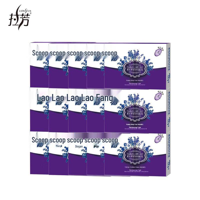 LaFong Duozi Lavender Moisturizing Soap (15-Pack)