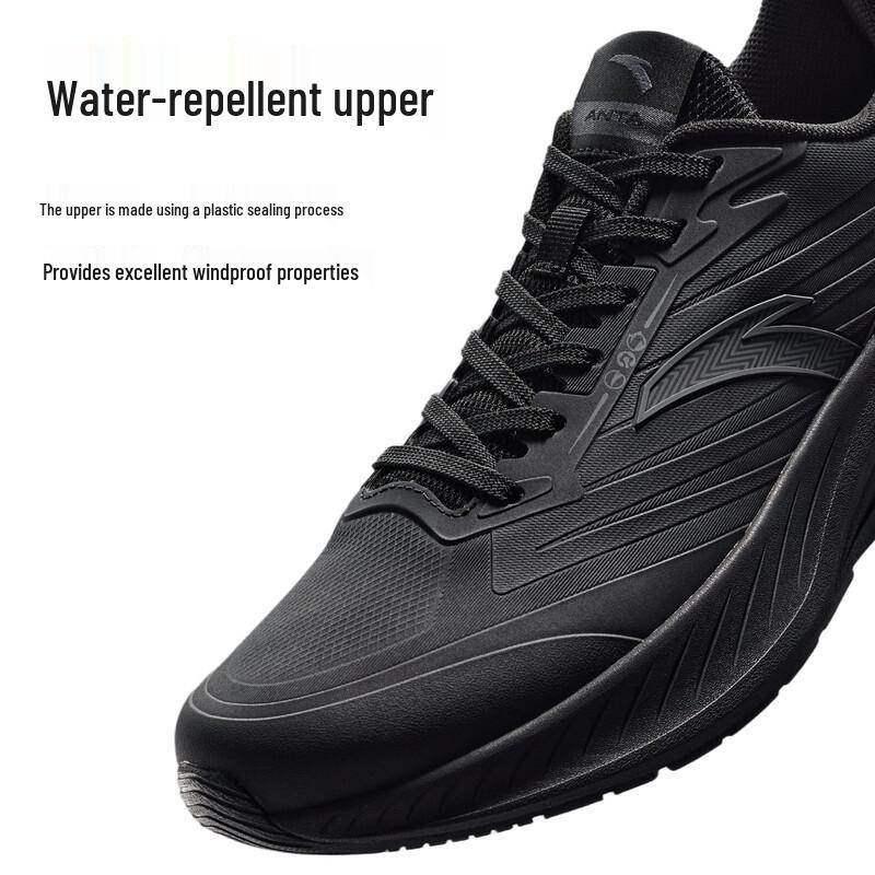 Anta Men's Water-Repellent Cushioned Running Shoes