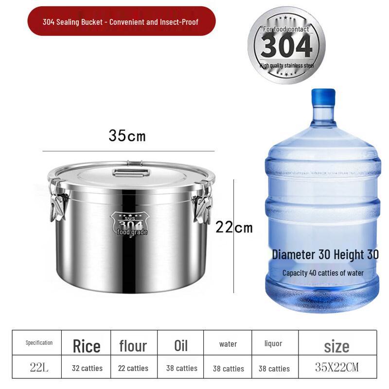 304 Stainless Steel Airtight Food Storage Container