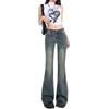 New Spring 2026 Women's Retro Low Waist Stretch Flare Jeans