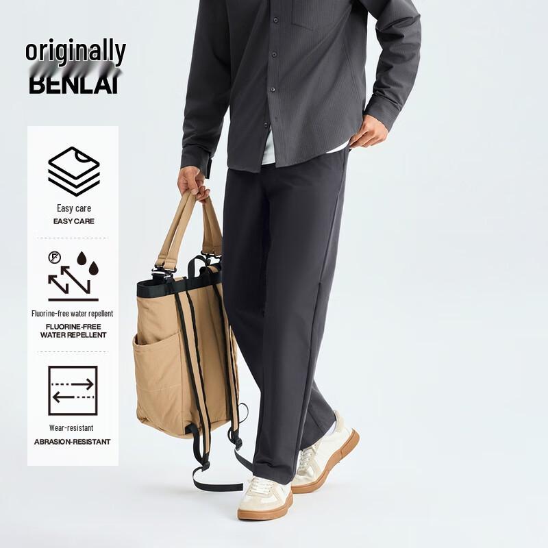 

BENLAI Men s Water-Repellent Straight Casual Pants L