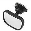Mini Rear Infant Car Seat, Adjustable Rear Convex Mirror, Child Monitor, In-Car, 2-in-1
