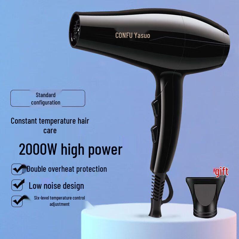 CONFU KF-8959 High-Power Hair Dryer CN plug (adapter included)