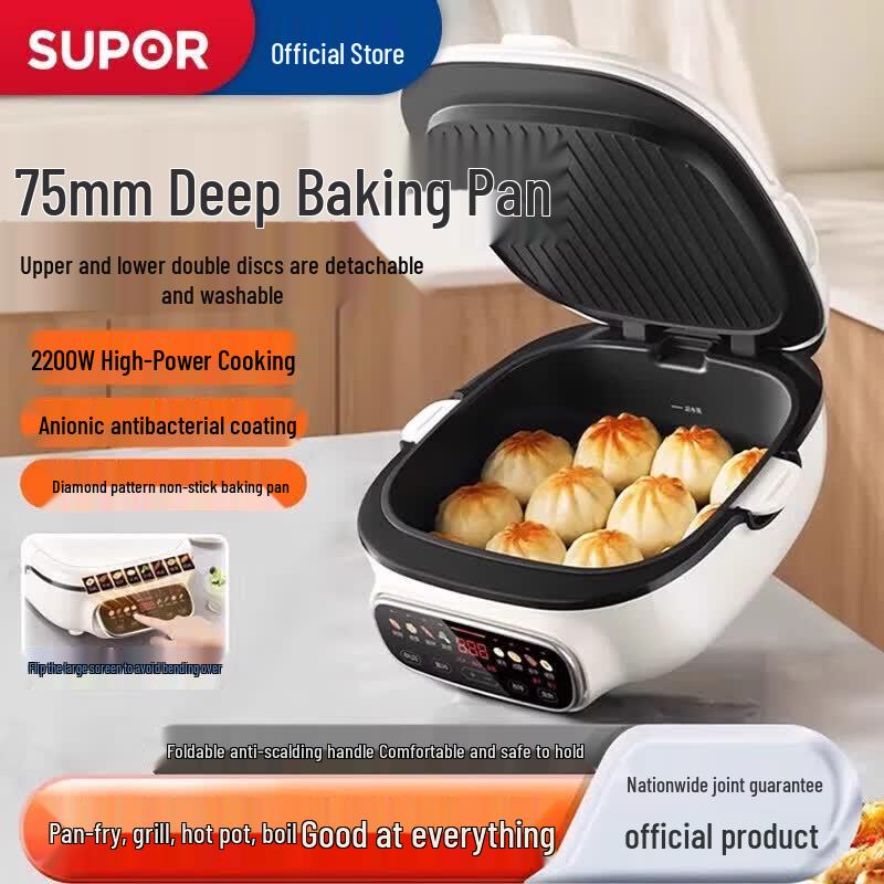 Supor Deep Plate Electric Griddle CN plug (adapter included)