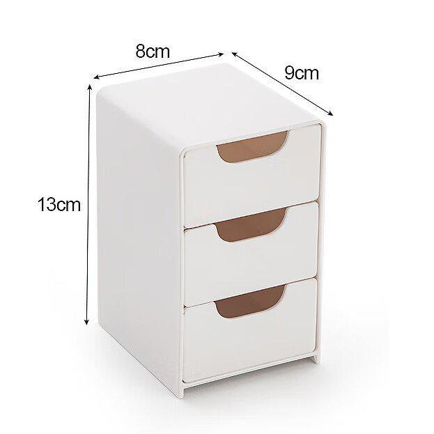 

Three-Layer Ins Style Desktop Storage Box for Jewelry and Cosmetics 8 x 8.8 x 13 cm