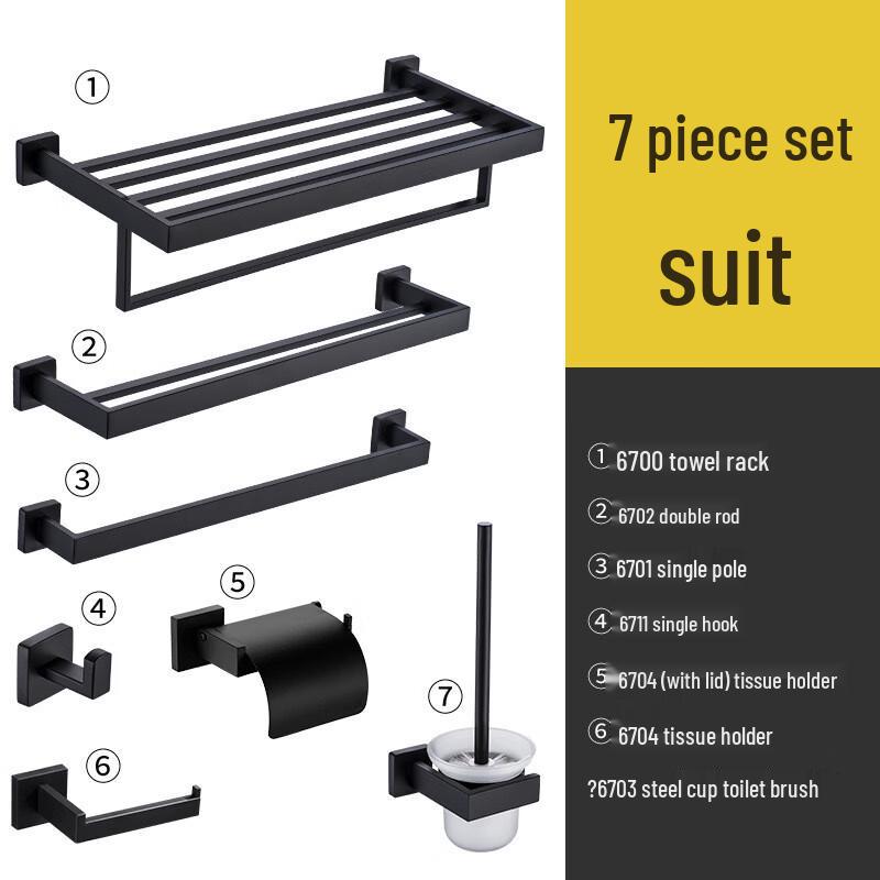 Handon 304 Stainless Steel Towel Rack Set