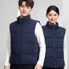 Qidingbao Men's Thickened Cotton Vest
