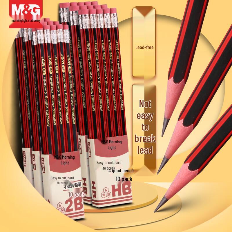 M&G Chenguang Hexagonal Pencils