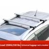 Barre Portapacchi Universali 135CM Barre Trasversali 150 330LBS Per Auto Con Barre Laterali Funzionano Con Portapacchi Kayak Cargo Sci