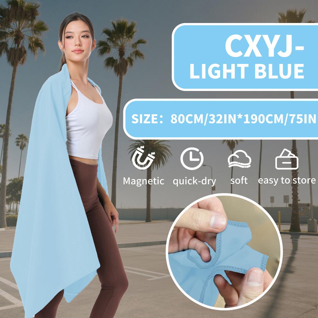 Outdoor magnetic absorption bath towel, magnetic bath towel, extra large quick-drying beach towel, swimming bath towel