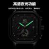 Trendy Men'S Watch Sports Quartz Watch Male Student