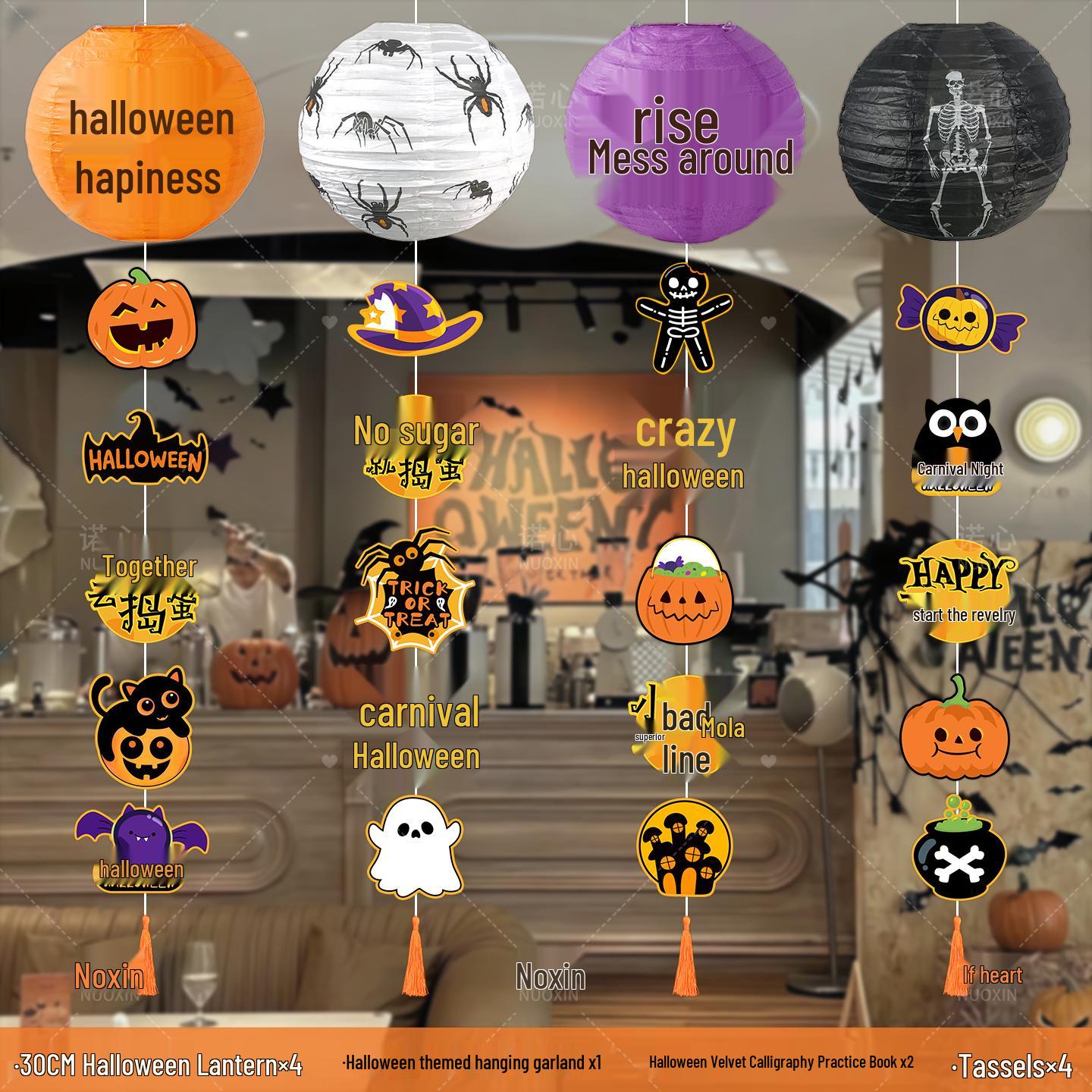 

Halloween Pumpkin Lantern Ornament | Outdoor Decor for Shop or Bar