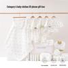 Newborn Autumn/Winter Gift Set: Baby Clothes and Full Month Celebration Suit