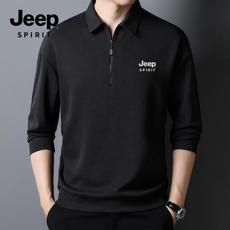 

Мужская футболка-поло вафельной вязки JEEP SPIRIT 3XL