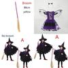 Cute Girls Ballet Cosplay Outfit For Halloween With Soft Fabric And Lace