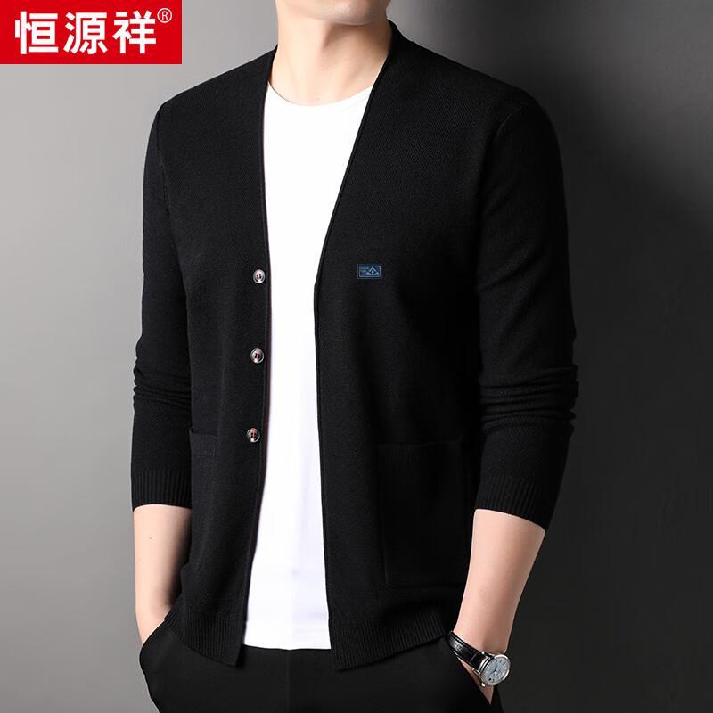 Men's Casual V-Neck Cardigan Sweater HJ173