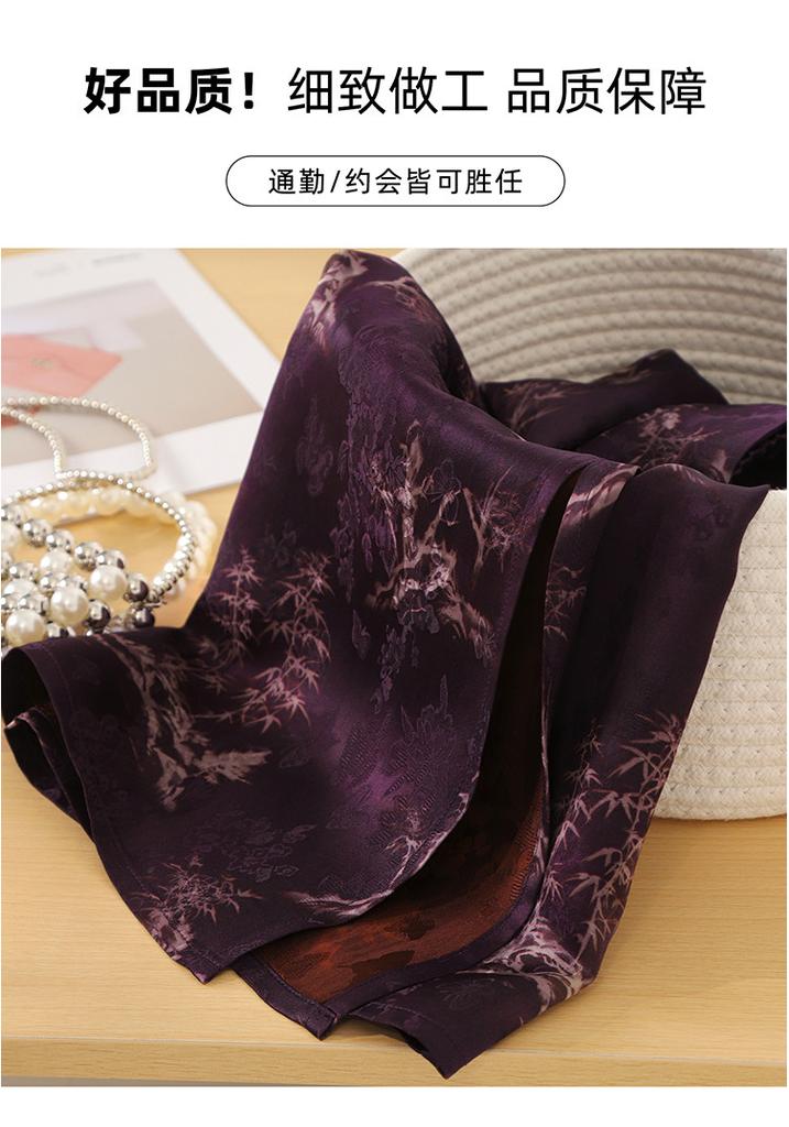 New Chinese style printed high waisted split skirt 2026 Spring and Autumn temperament commuting versatile mid length skirt