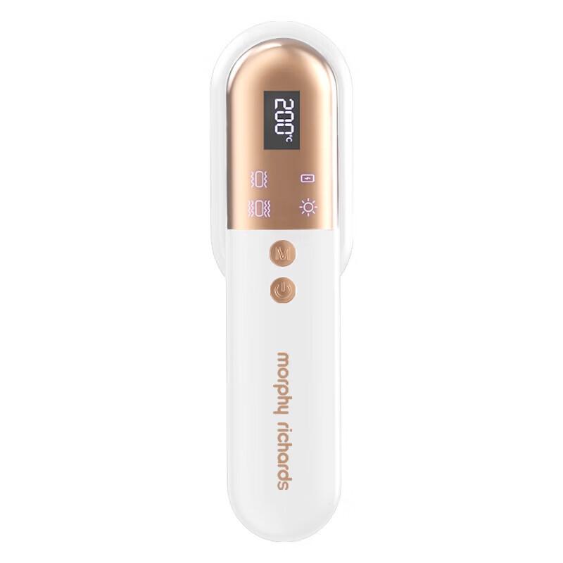 Morphy Richards Negative Ion Massage Hair Straightening Brush CN plug (adapter included)