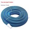 Jianyong Sports Swimming Pool Vacuum Hose