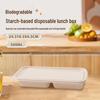 Biodegradable 2-Compartment Corn Starch Meal Prep Containers