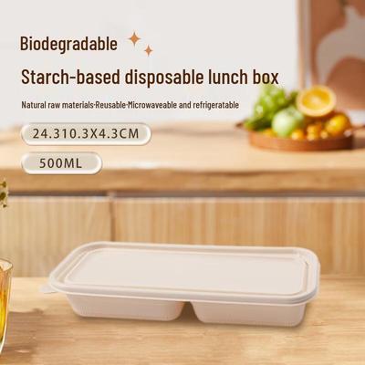 Biodegradable 2-Compartment Corn Starch Meal Prep Containers