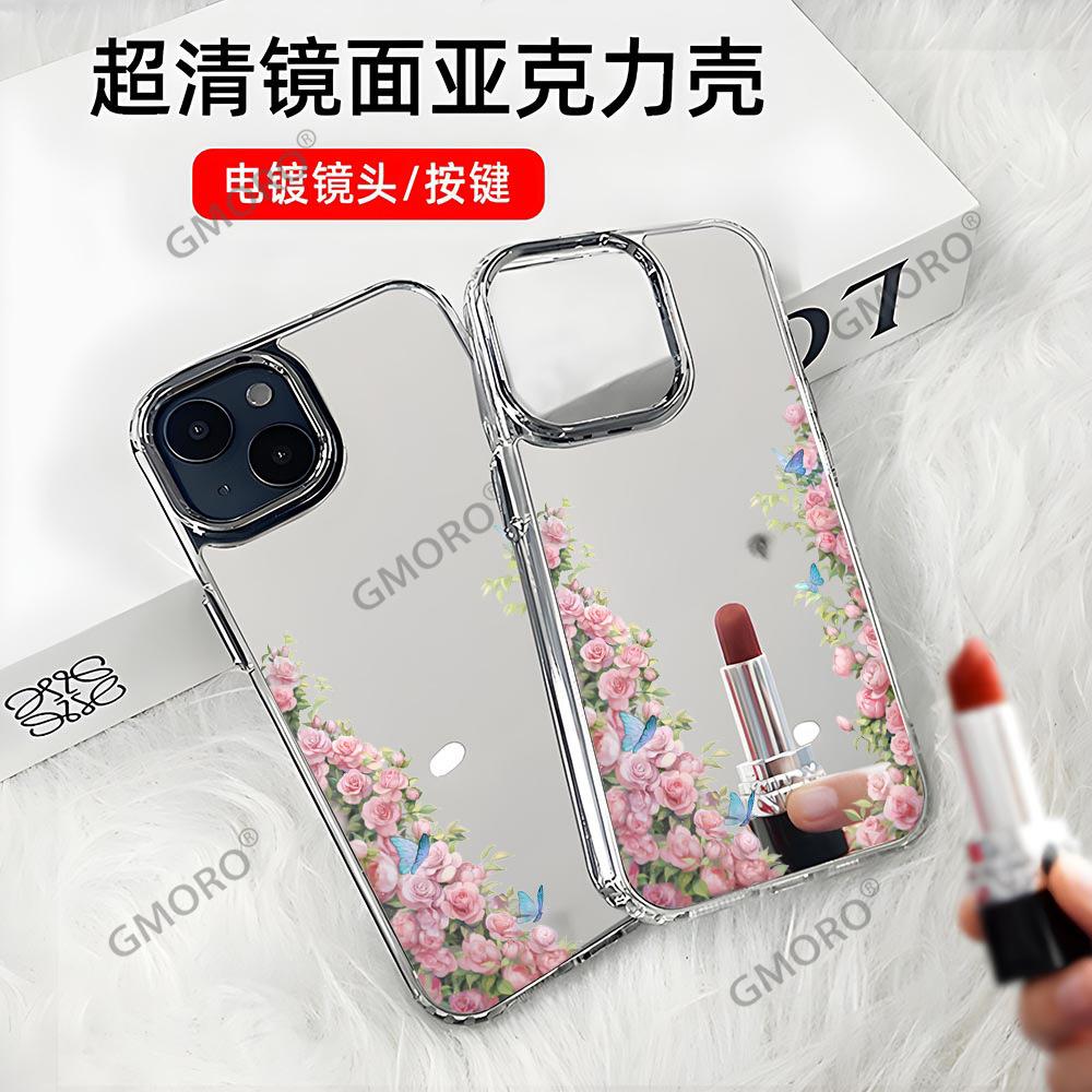Fresh Pink Rose Apple 16promax Makeup Mirror Mobile Phone Case iPhone17 Makeup Mirror Girls Premium