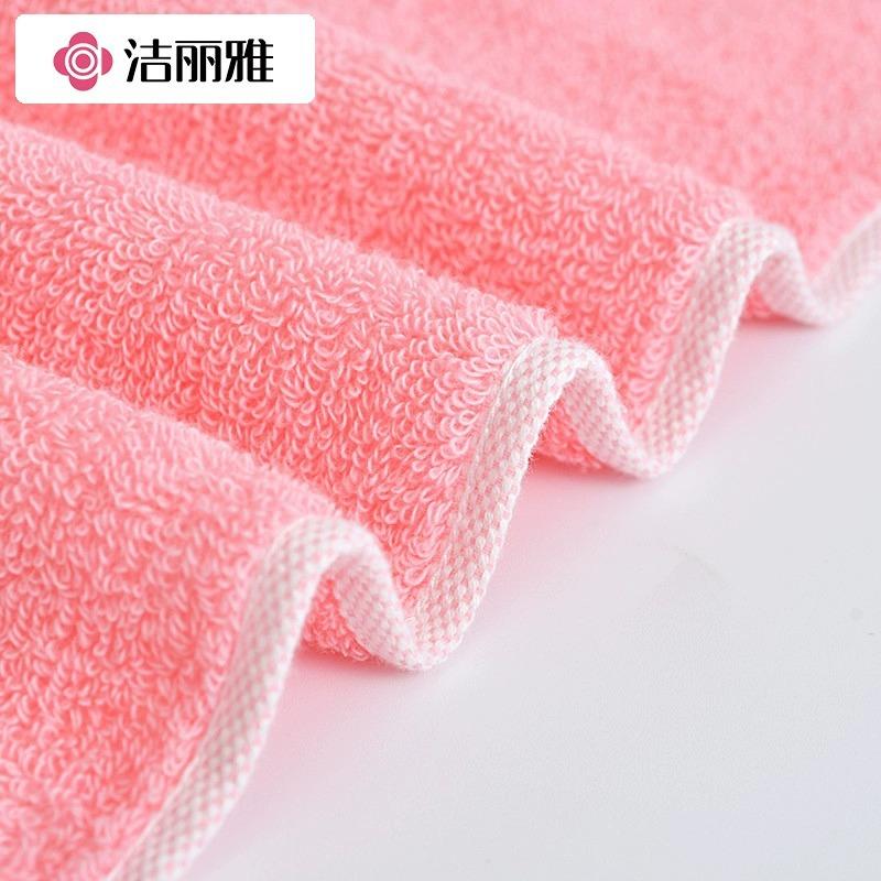 Towel Pure Cotton Couple Household Bath Face Towel Soft Water Absorption No Hair Loss No Fading