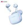 Huawei FreeBuds SE 2 True Wireless Earbuds