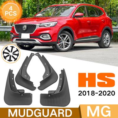Mud Flaps For MG HS 18-20 Mud Flap Splash Guard Mudguards MudFlaps Front Rear Fender Car