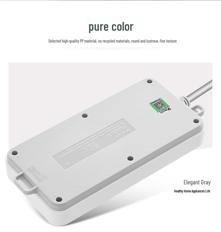 GN-B7060 Bull Power Strip: Six-Outlet Extension Cord with Master Control