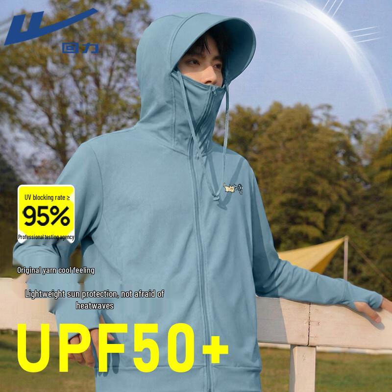 Warrior Unisex Cartoon Print Hooded Sun Protection Jacket XL