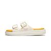 Li-Ning Casual Comfortable Non-Slip Durable Slide Sandals Men Footwear Off-White Yellow AGAU011-6