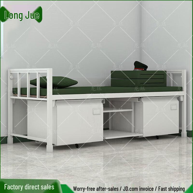 Longjue Military & Dormitory Steel Furniture