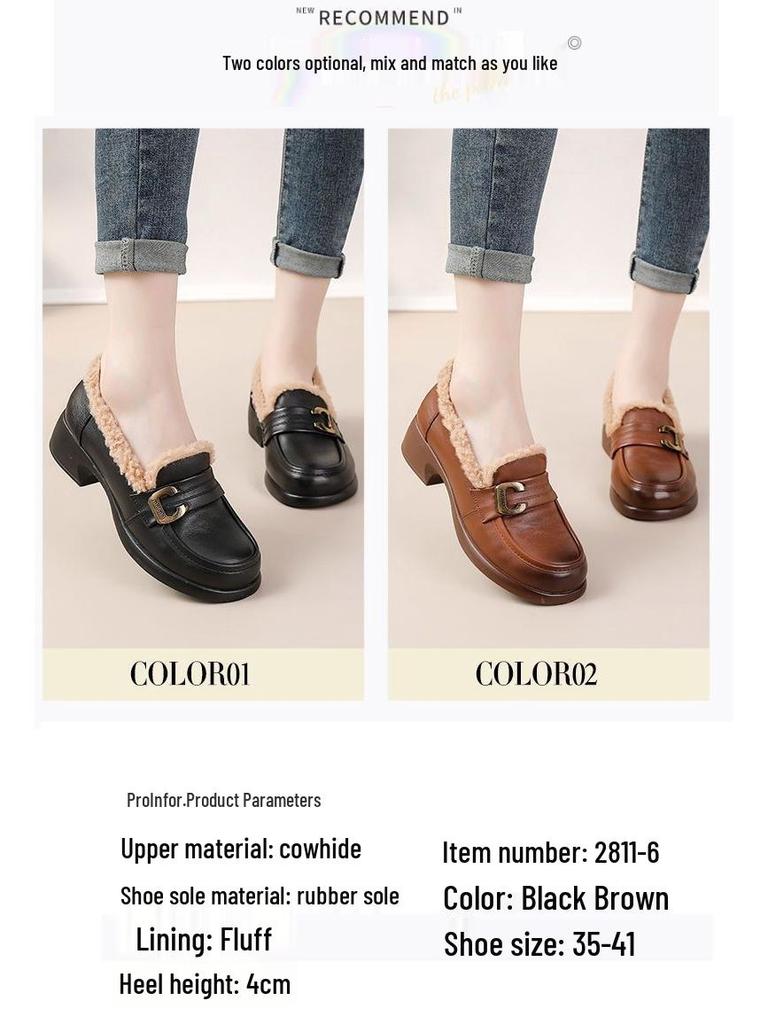 Women's Black Waterproof Non-Slip Thick Sole Velvet-Lined Casual Loafers