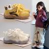Unisex – Sneakers