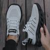 Men Fashion Casual Sneakers Stylish Color Breathable Running Shoe Lightweight Nordic Walking Practical Personality Sneakers Men