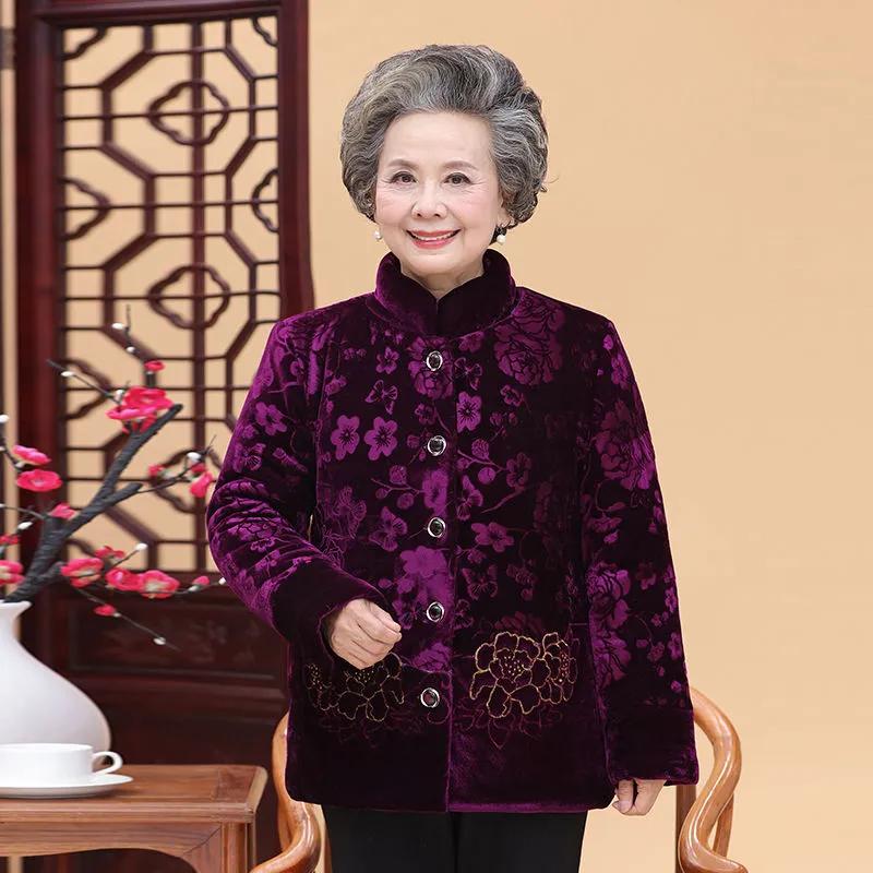 

Зимние куртки для пожилых людей среднего возраста, бархатная теплая парка, бабушкина толстая стеганая одежда, женское пальто 3XL фиолетовый