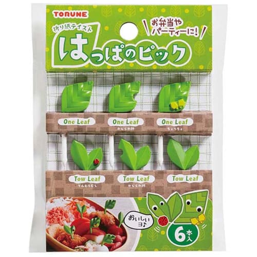 Torne Origami-Style Leaf Picks (6-Pack) - Add a Cute Touch to Your Lunch Box (P-3582)