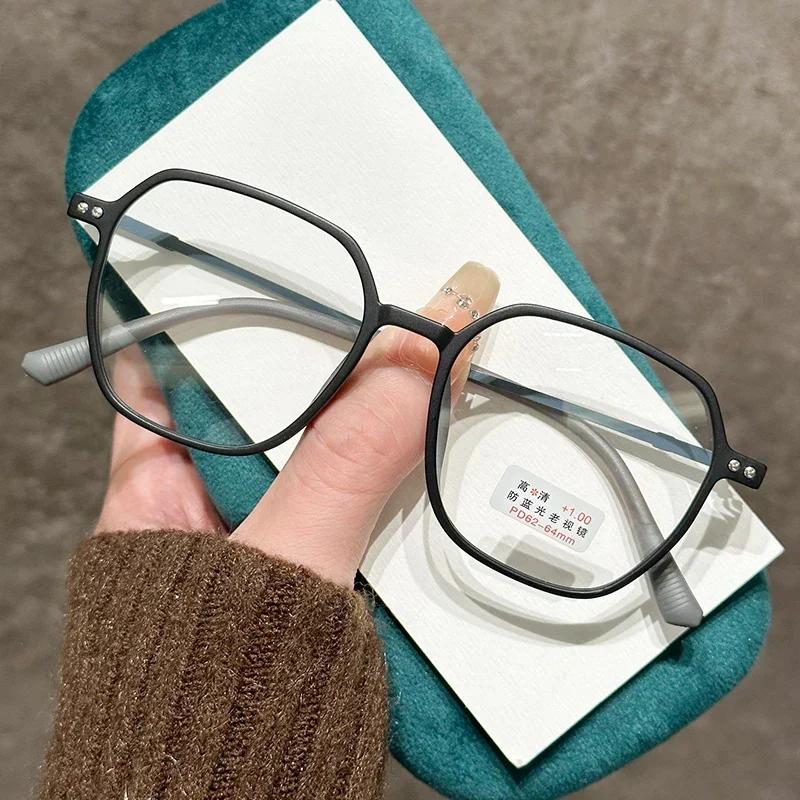 

Мужские Женские Модные Анти-синие Очки для Чтения Унисекс Мода Винтаж Высокой Четкости Очки Ретро Квадратные Ультралегкие Пресбиопия 4.0