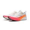 Li Ning Red Rabbit 8 Pro Full Palm Cushioning Breathable Rebound Shock Absorption Durable Non-Slip Lightweight Low-Top Running Shoes ARPV015-1