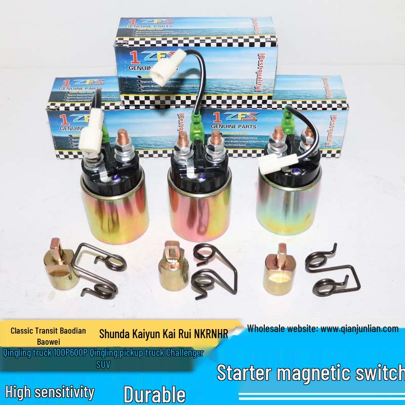 

Соленоидный выключатель стартера пикапа Qingling Truck, Втягивающее магнитное железо, 12В/24В QJL/Thousand Jun United