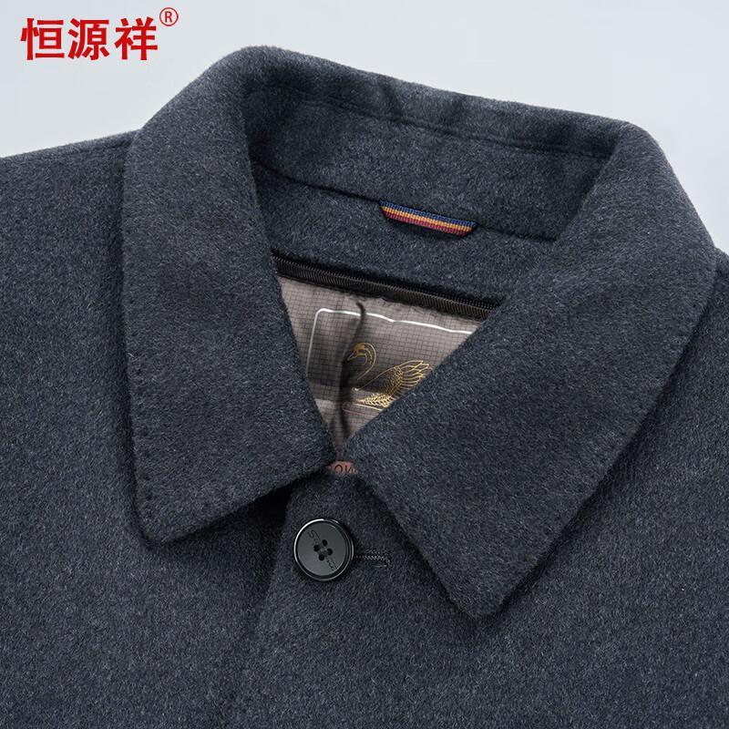 Hengyuanxiang Men's Mid-Length Double-faced Wool Coat with Detachable Down Liner