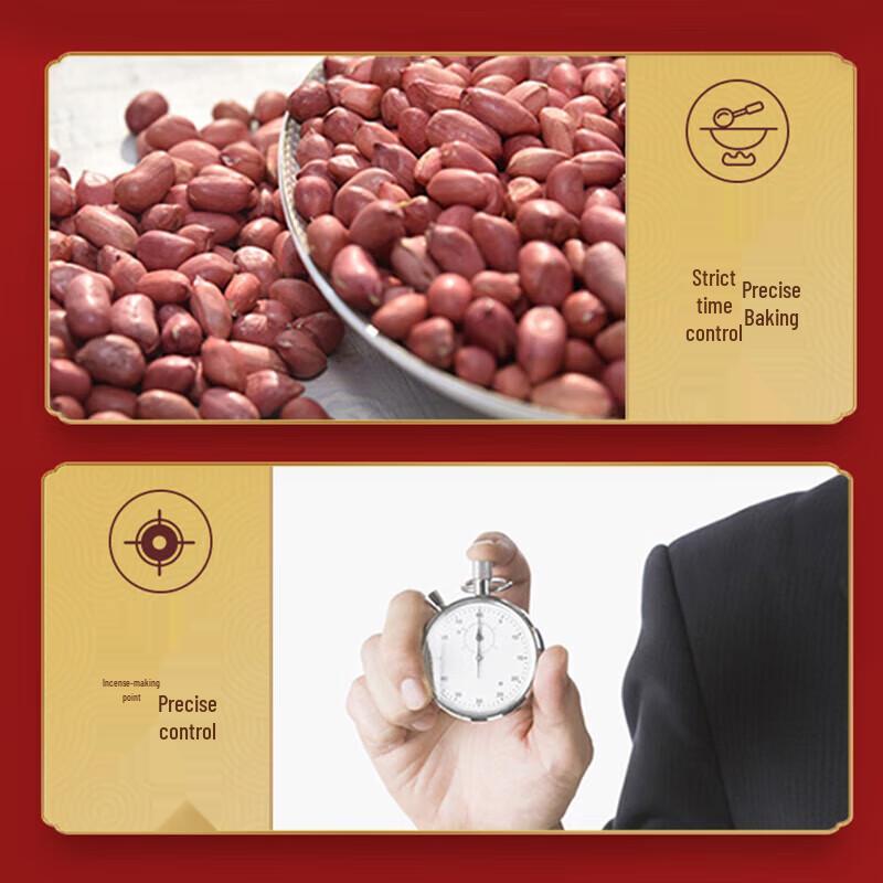 Yunnan Baiyao Zahnpasta (2x100g) & Fulinmen Erdnussöl (2x5L) Geschenkset