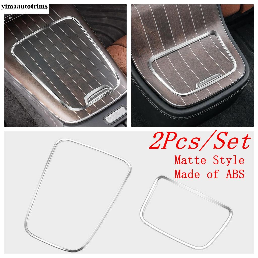 Central Control Panel Edge Protection / Rear Box Frame Cover Trim Accessories For Mercedes Benz E-Class W214 E300 2024 2025 2026