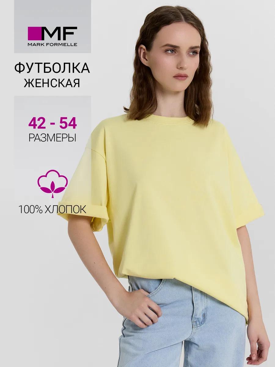 Хлопковая футболка с принтом прямого кроя L