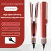 Intelligent Hair Straightener & Hair Dryer HT01 2-in-1 Multifunctional Negative Ion Hair Curler Hair Salon Styling Tool