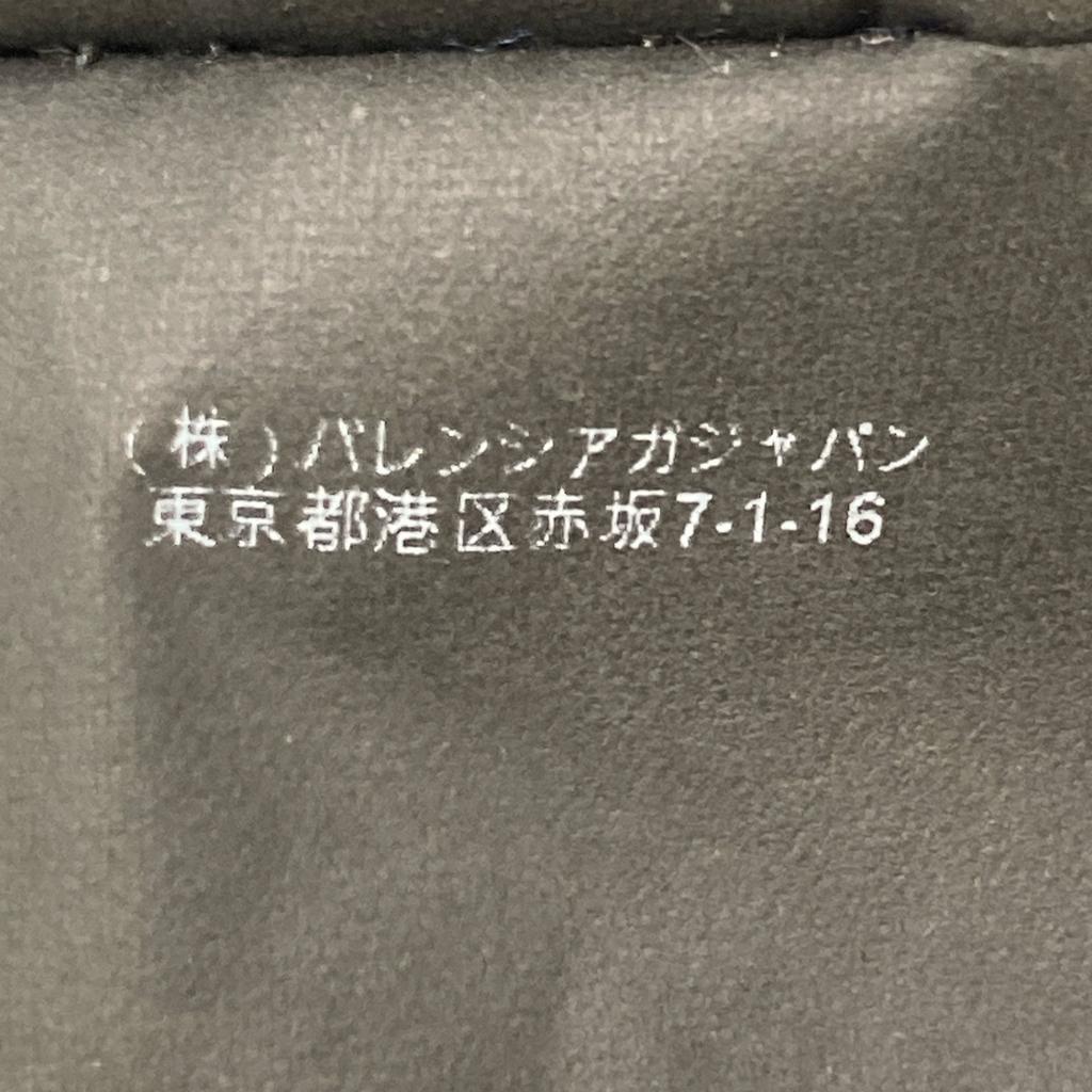 Balenciaga 15Stainless Steel 372044 Blue Wool Tucked Shorts Bottoms 46 NavyUsed