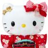 SANRIO (SANRIO) plush toy (kimono) Hello Kitty 067211